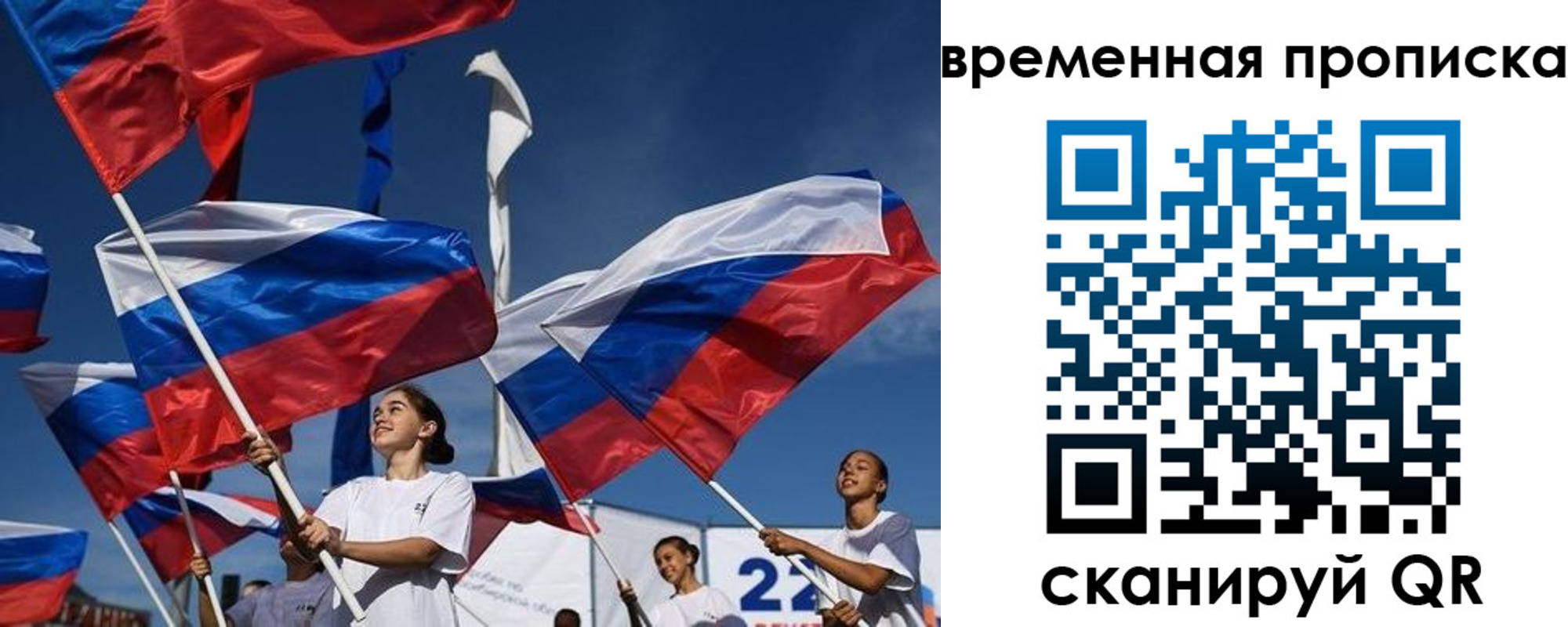 форма 3 в Вышнем Волочке